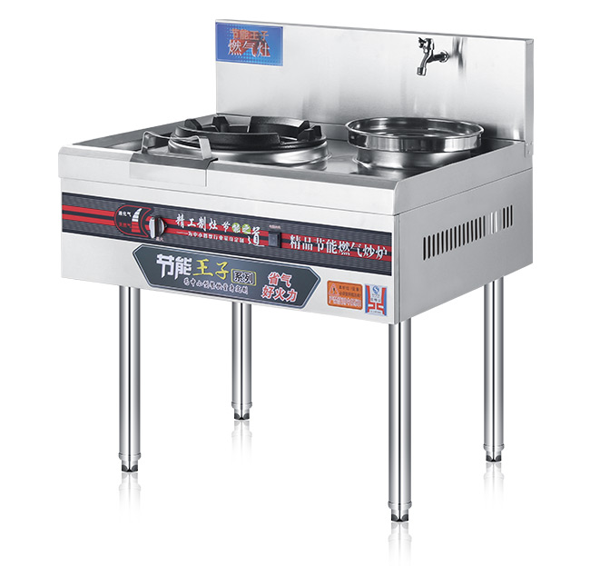 節(jié)能王子單炒單尾灶GD-JN86 節(jié)能王子單炒單尾灶GD-JN86