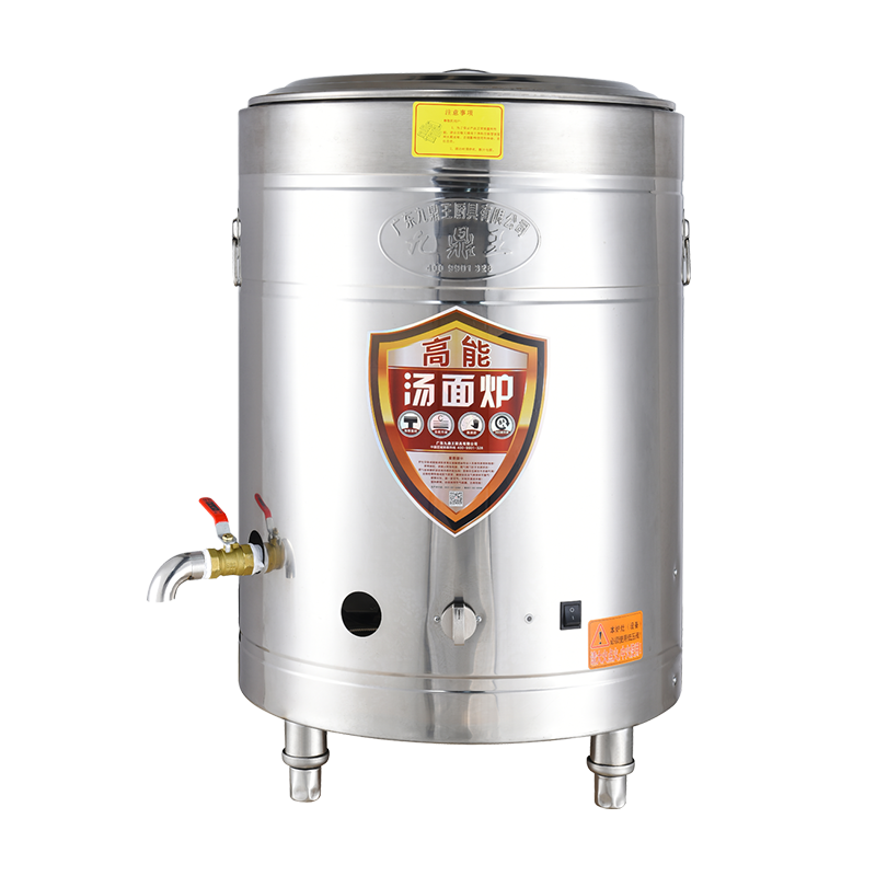 青海40/45/50/60cm燃氣方管（可拆）湯面爐