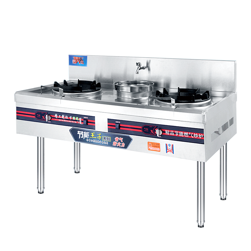 湖北節(jié)能王子雙炒單尾灶 GD-JN140