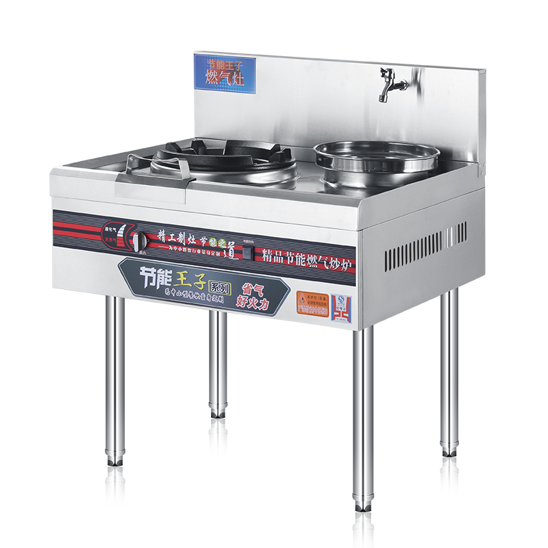 湖北節(jié)能王子單炒單尾灶 GD-JN86