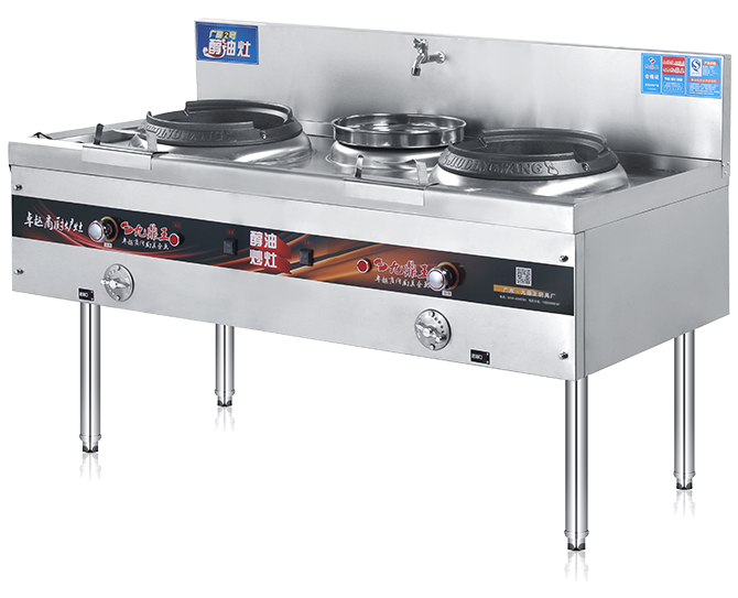 廣廚2號醇油灶 GD-GY150 廣廚2號醇油灶 GD-GY150