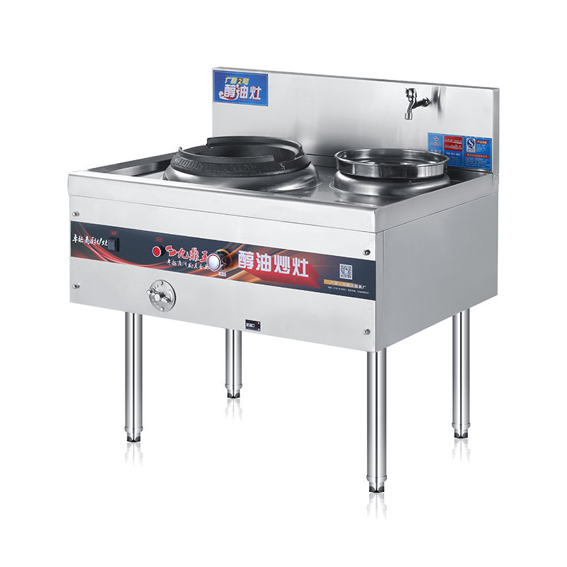 廣廚2號(hào)單炒一尾灶 GD-GY95