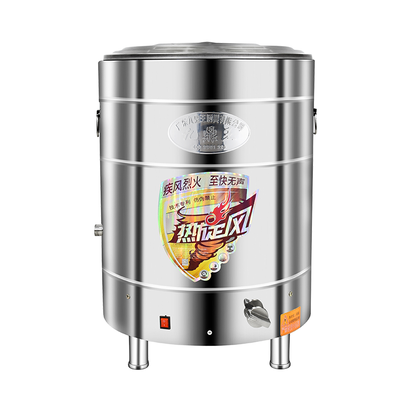 湖北熱旋風(fēng)湯面爐(帶風(fēng)機(jī)平底)